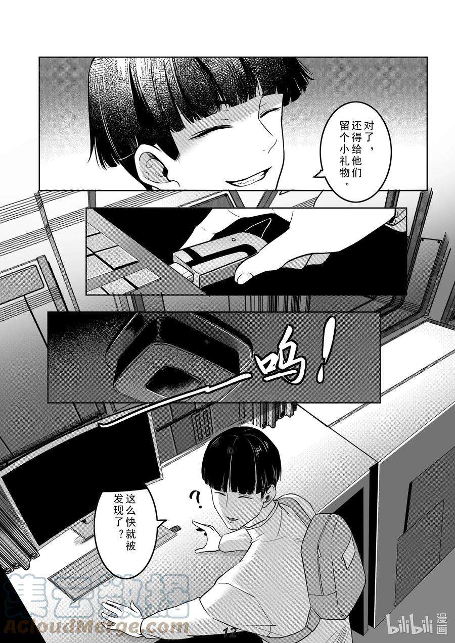 无天于上2035035 送别