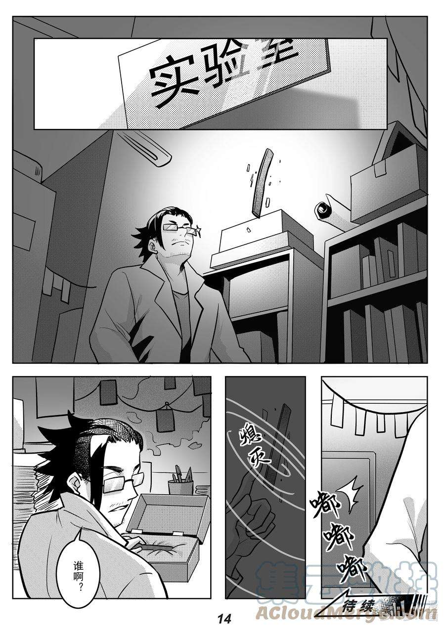 无天于上2035043 晚餐