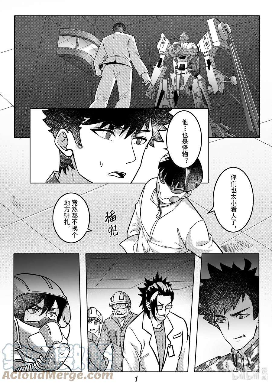 无天于上2035053 同类