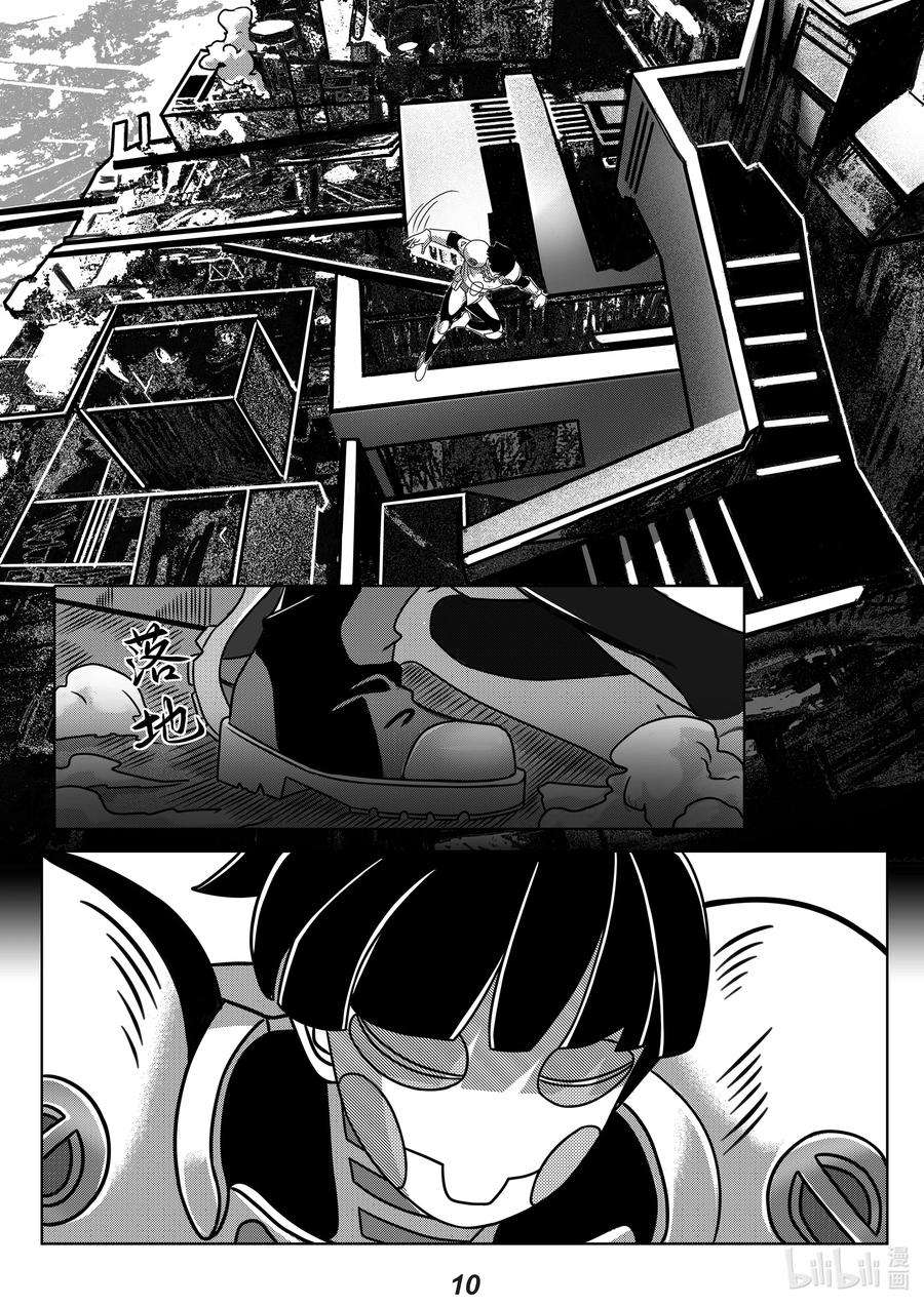 无天于上2035060 胚胎