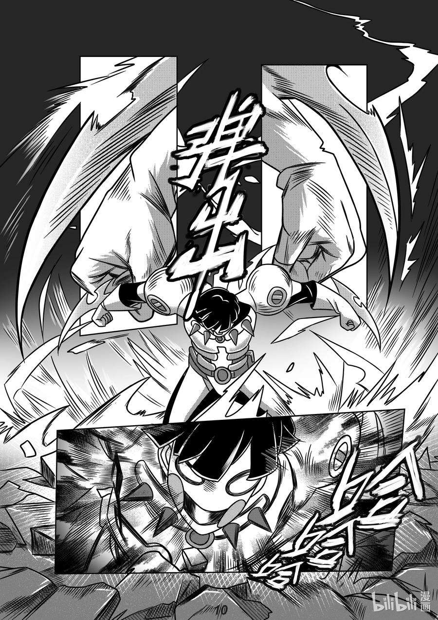 无天于上2035062 弑君