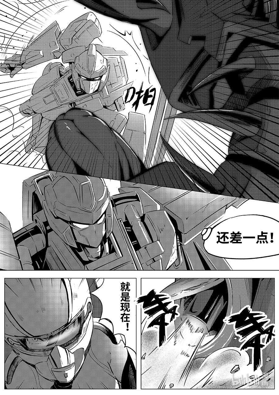 无天于上2035069 复仇