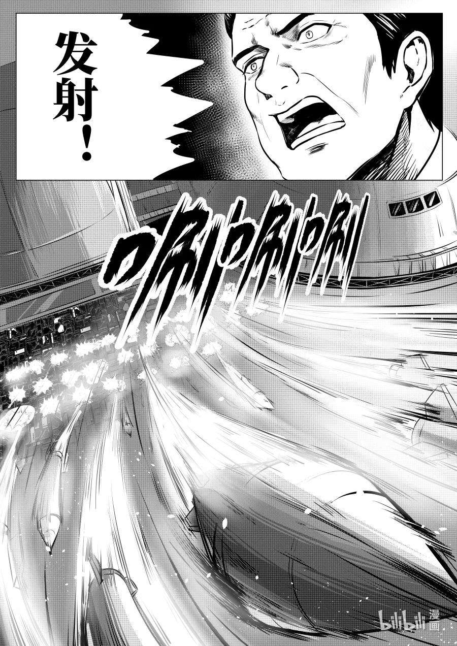 无天于上2035071 劝诱