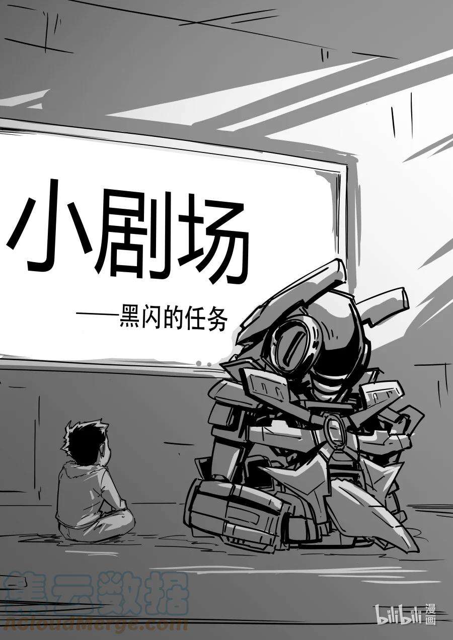 无天于上2035071 劝诱