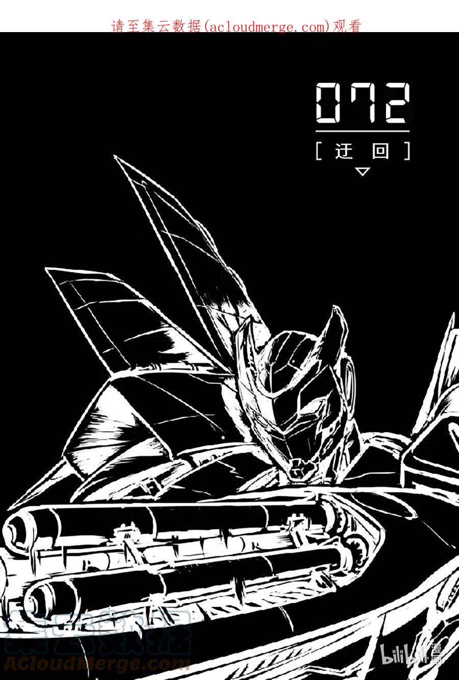 无天于上2035072 迂话