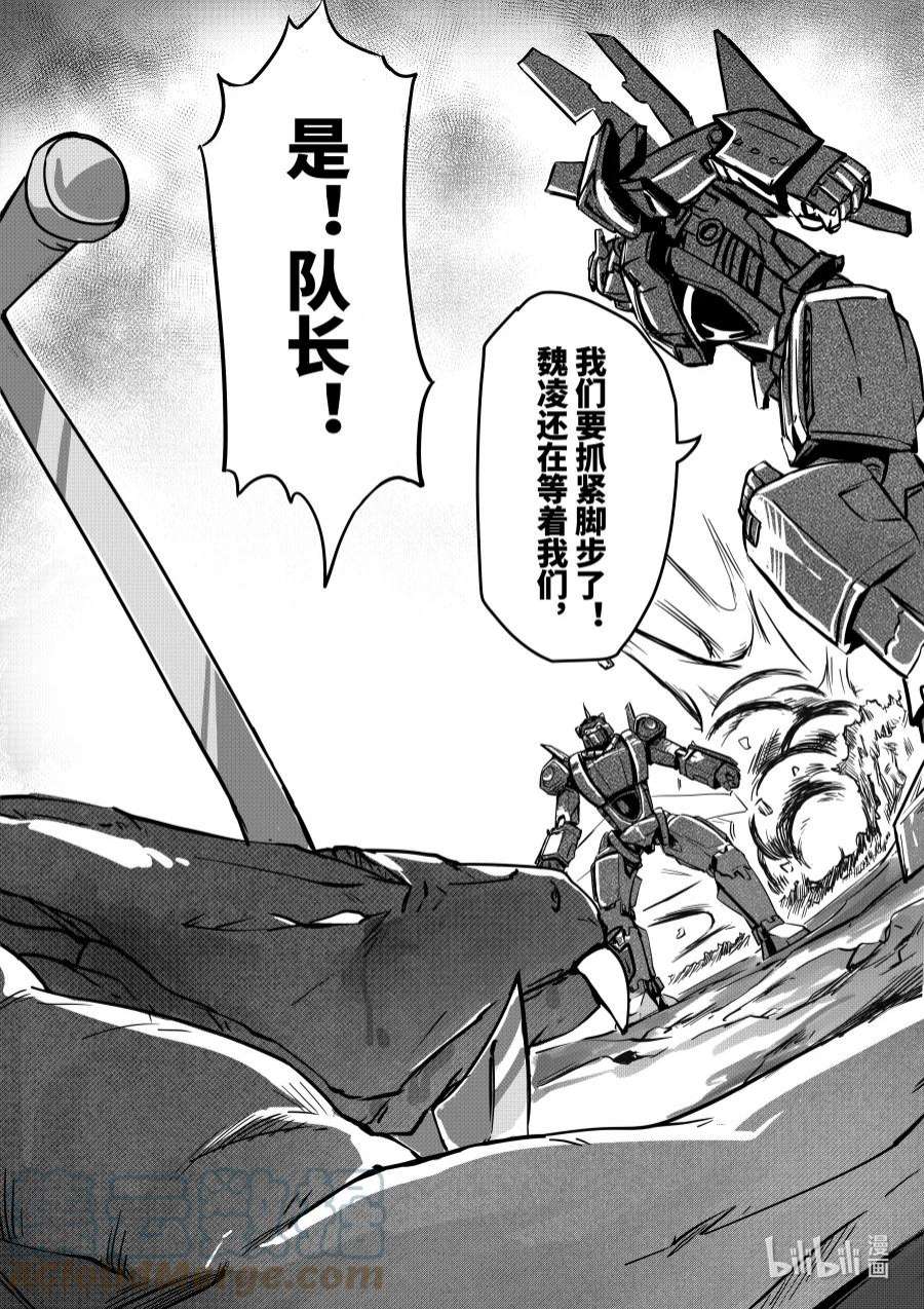 无天于上2035072 迂话