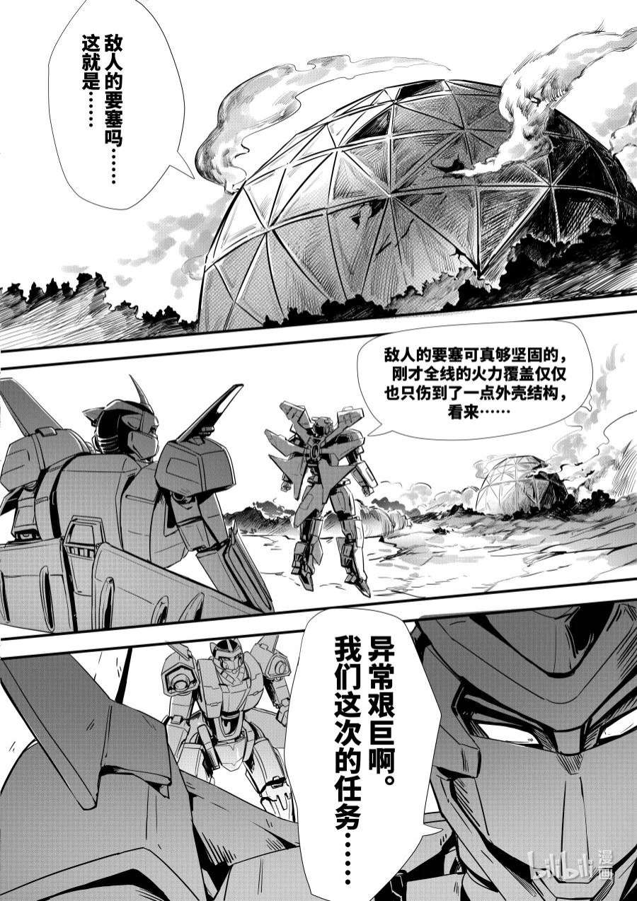 无天于上2035072 迂话