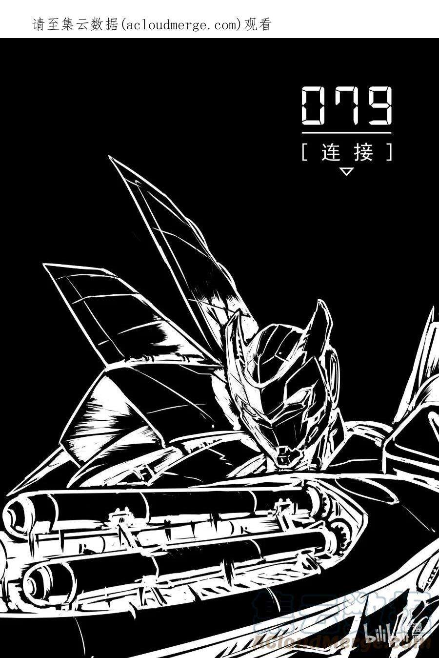 无天于上2035079 连接