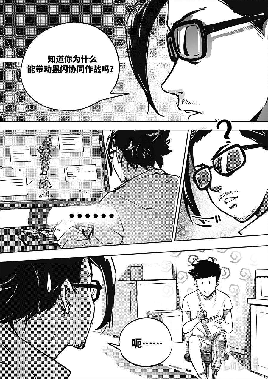 无天于上2035079 连接