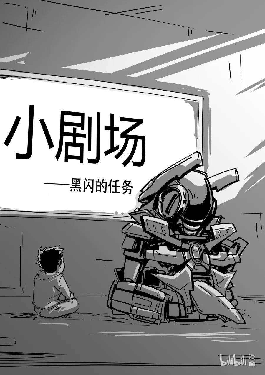 无天于上2035079 连接