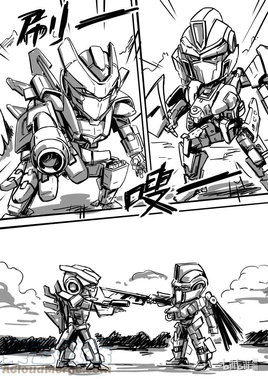 无天于上2035079 连接