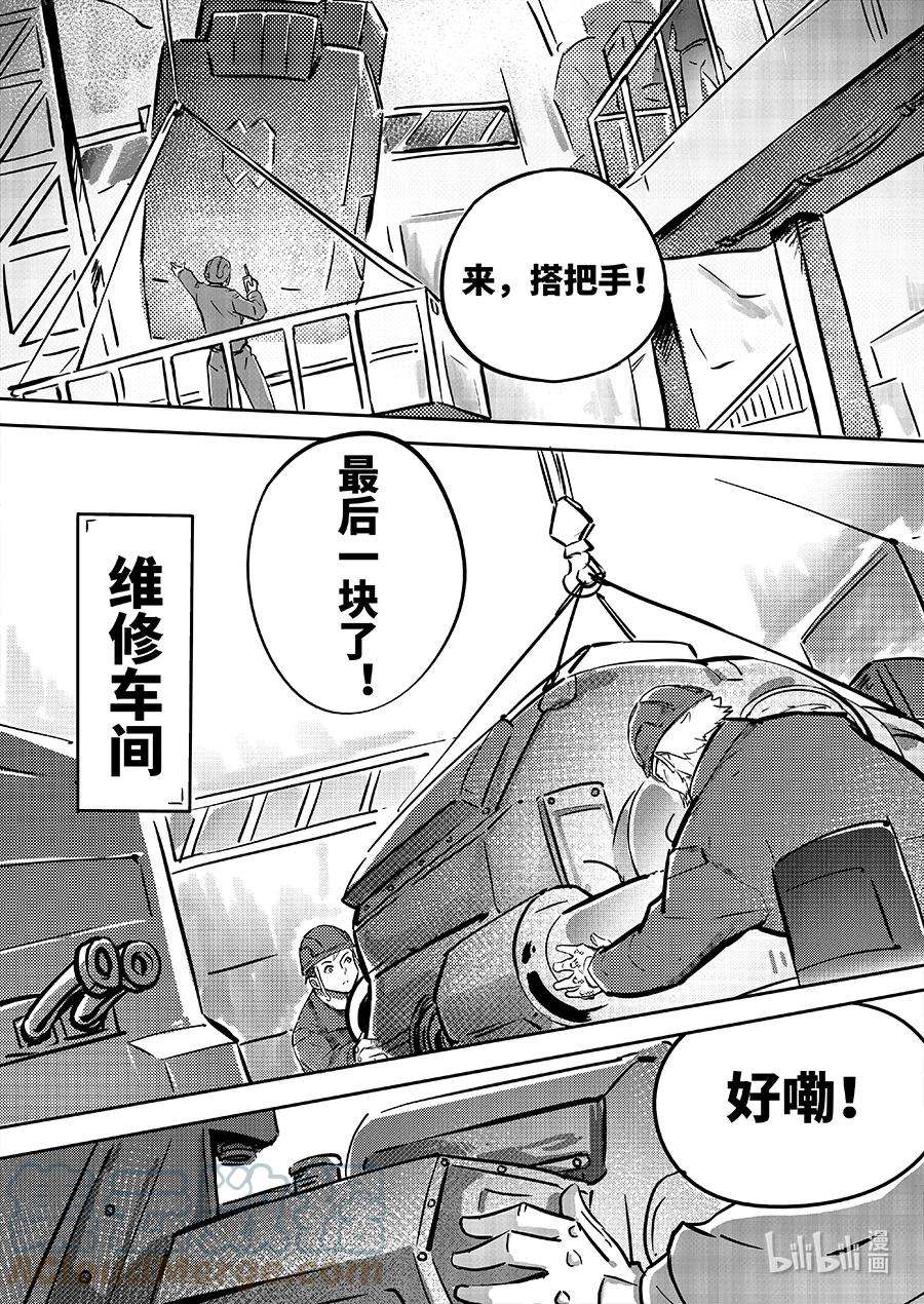 无天于上2035079 连接