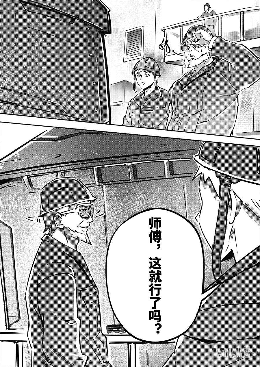 无天于上2035079 连接