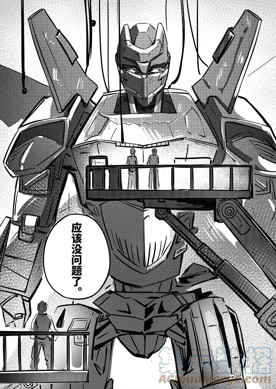 无天于上2035079 连接