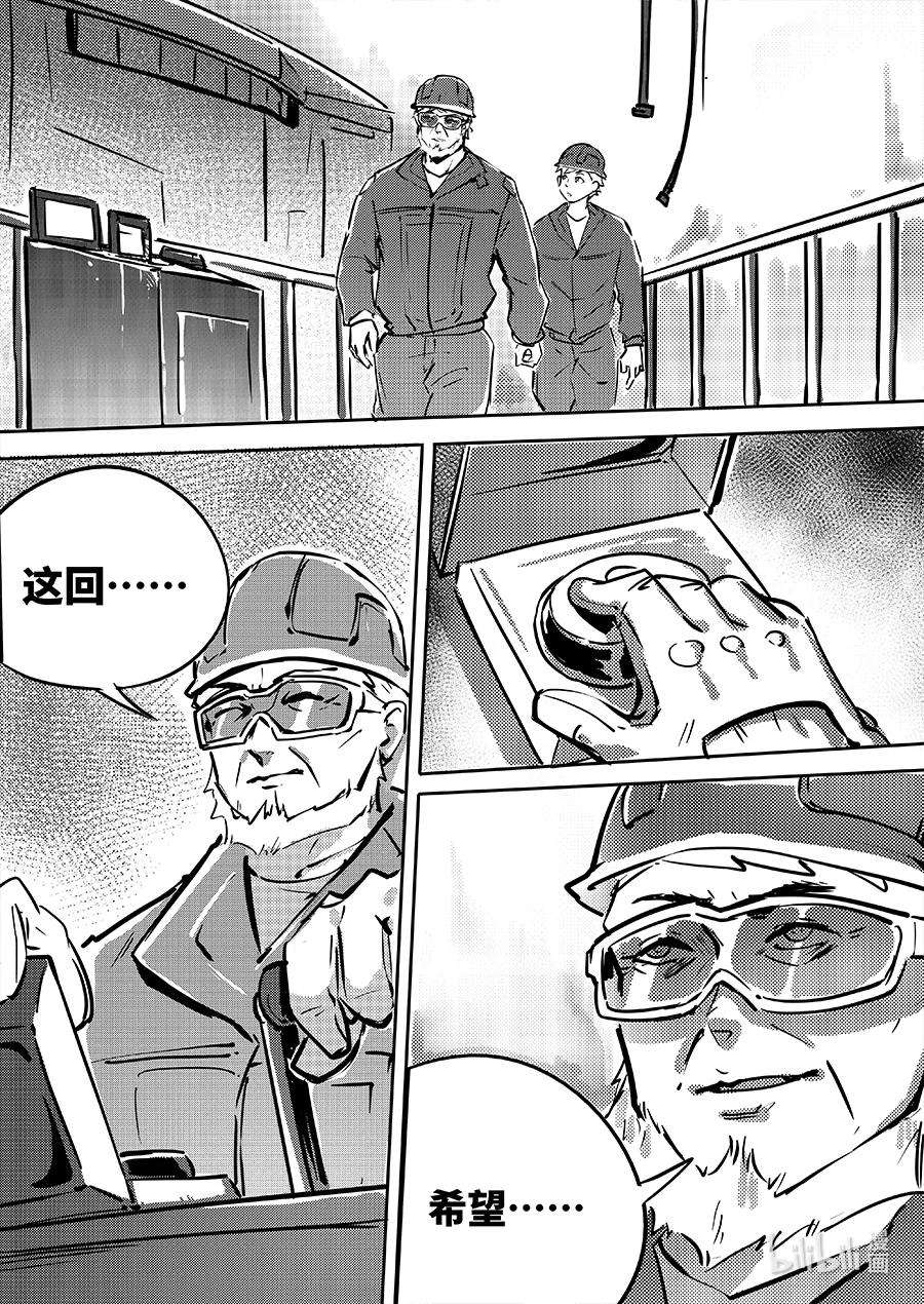 无天于上2035079 连接