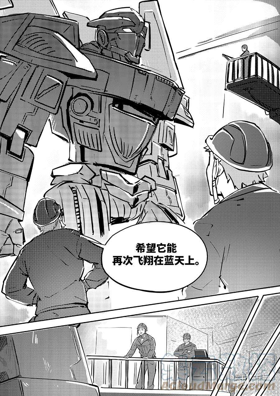 无天于上2035079 连接