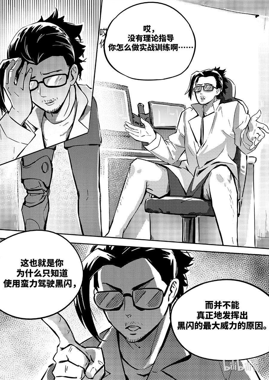 无天于上2035079 连接