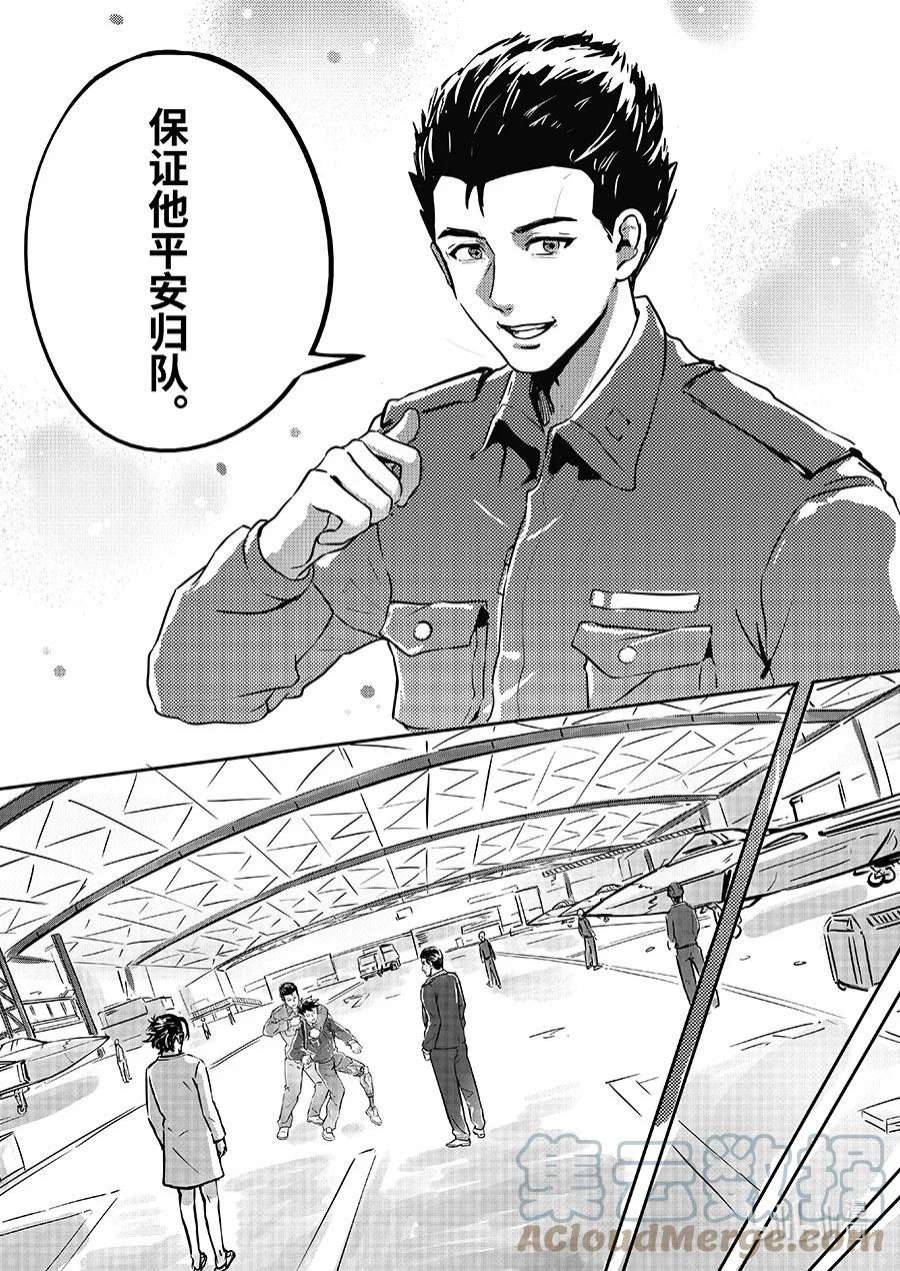 无天于上2035082 协助