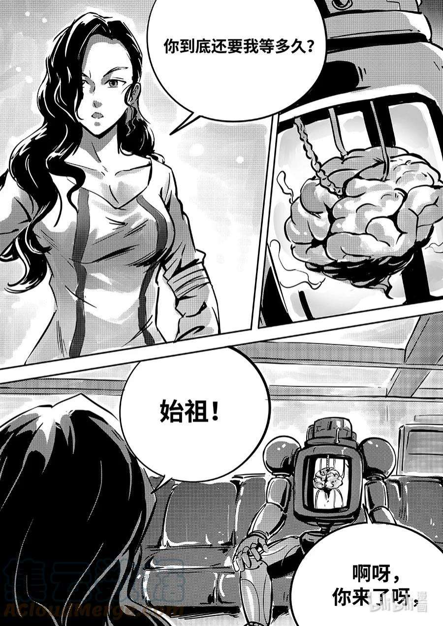 无天于上2035082 协助