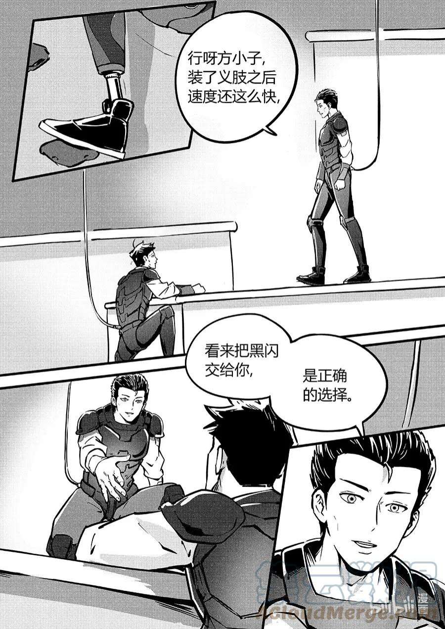 无天于上2035088 重现