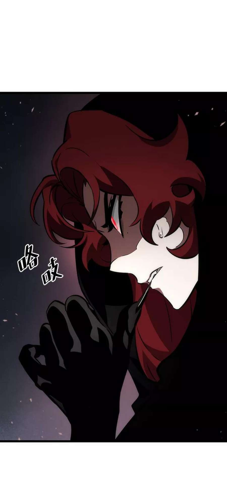 灭亡之后的世界9话