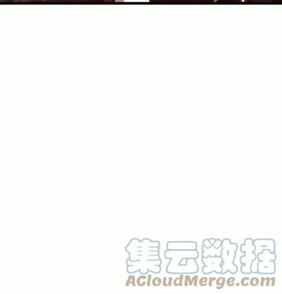 灭亡之后的世界9话