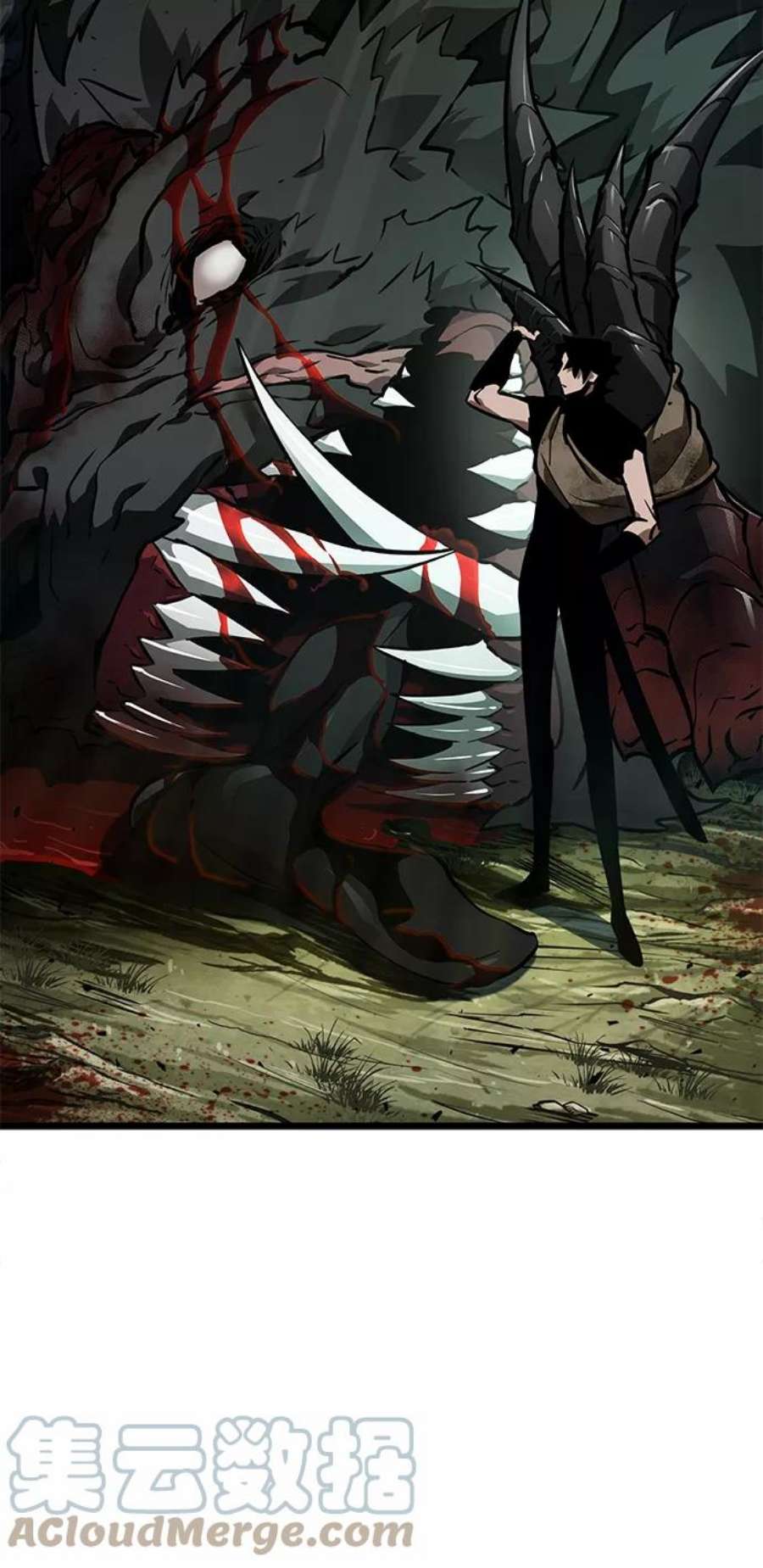 灭亡之后的世界9话