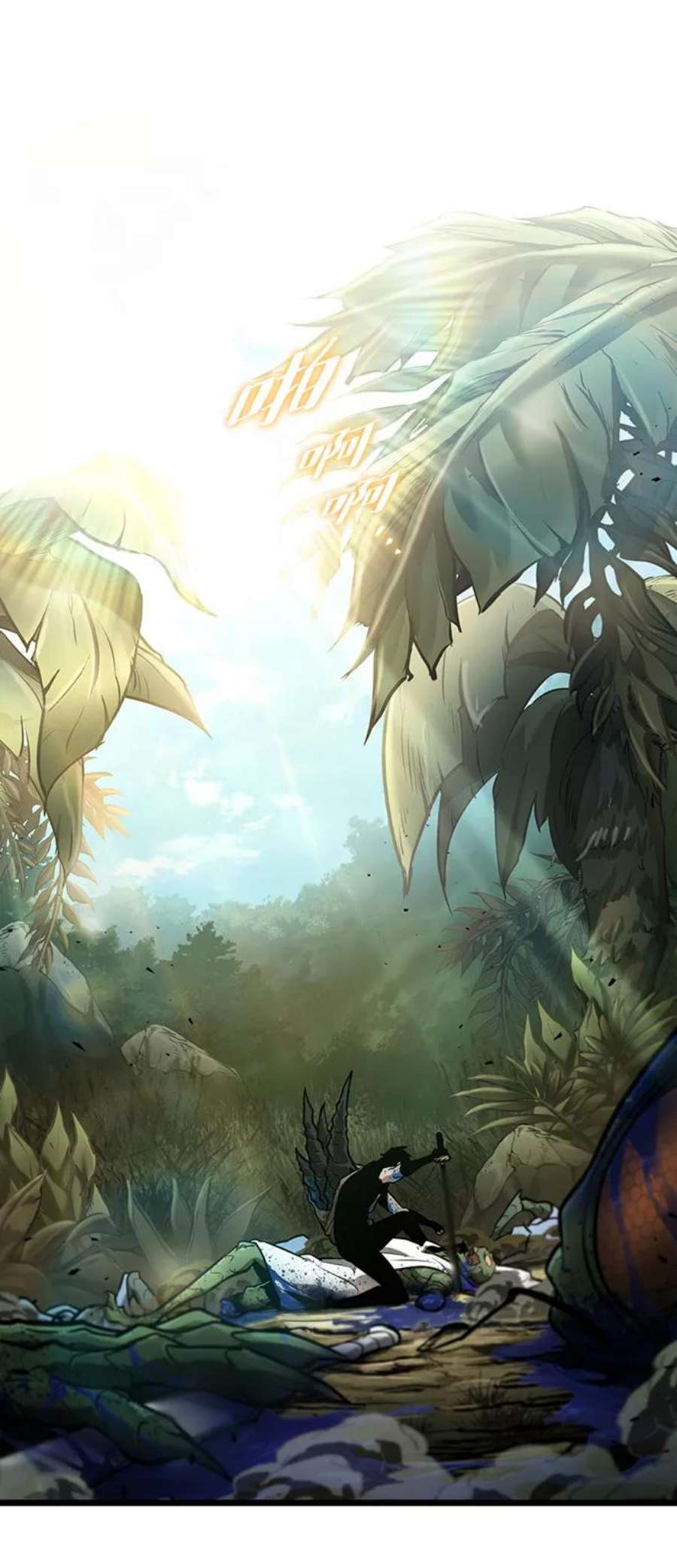 灭亡之后的世界9话