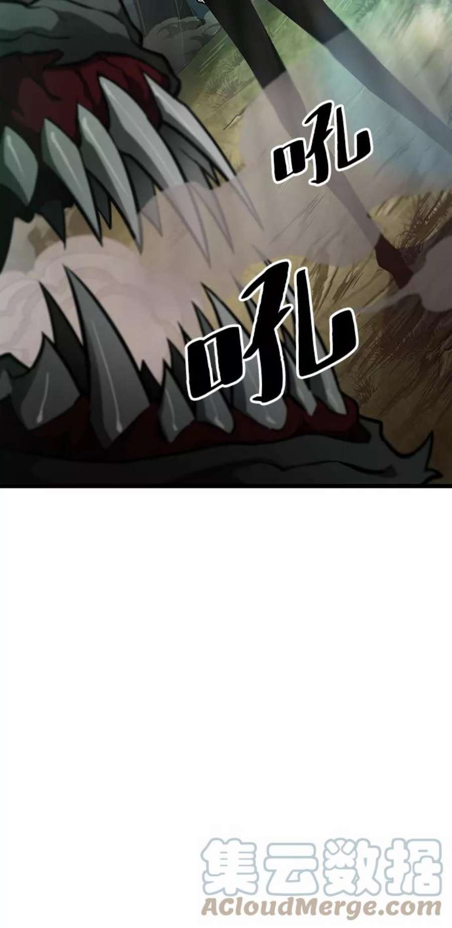 灭亡之后的世界9话