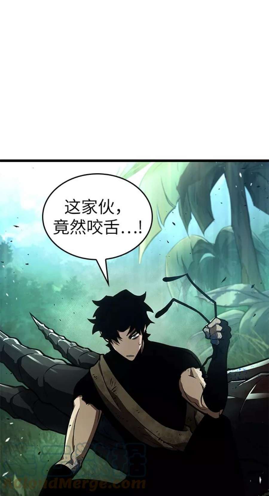 灭亡之后的世界9话