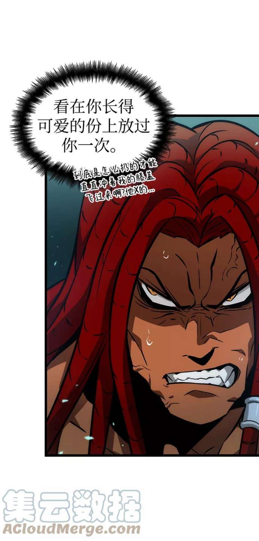 灭亡之后的世界9话