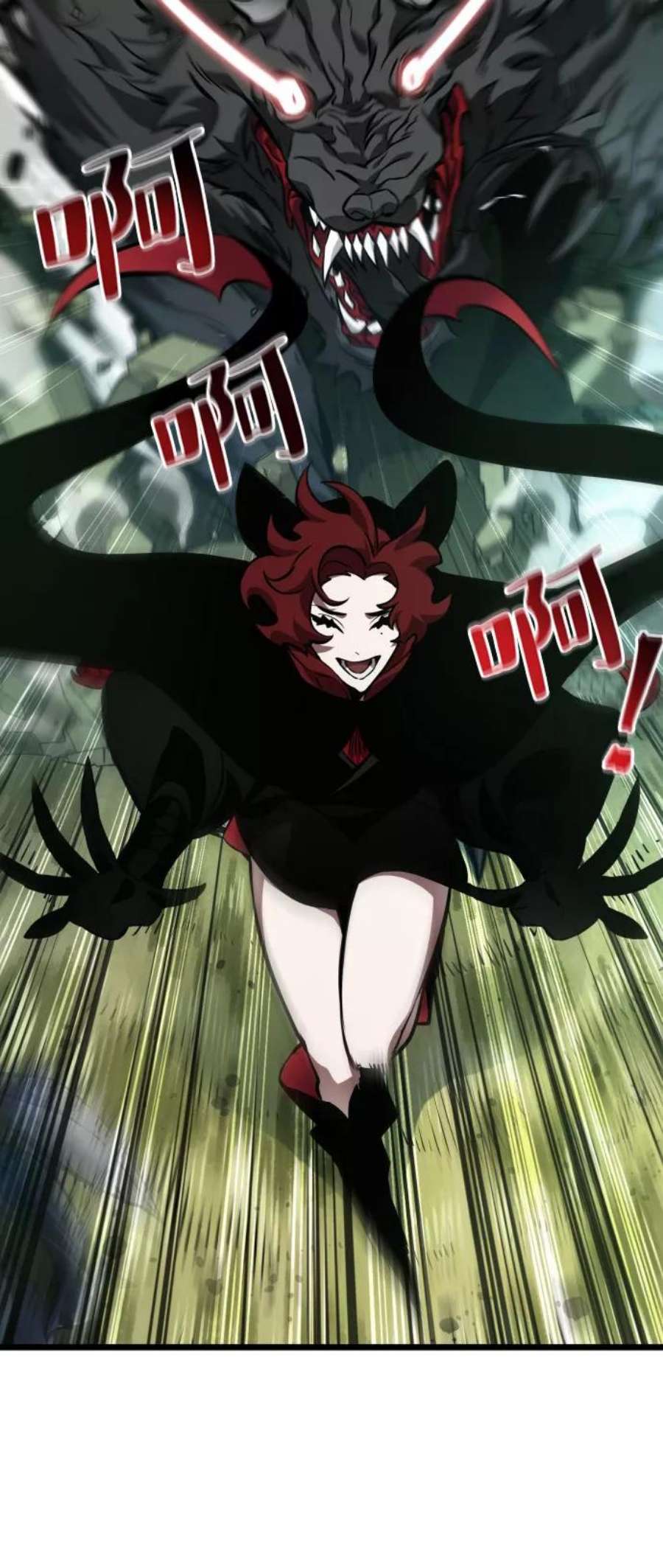 灭亡之后的世界9话