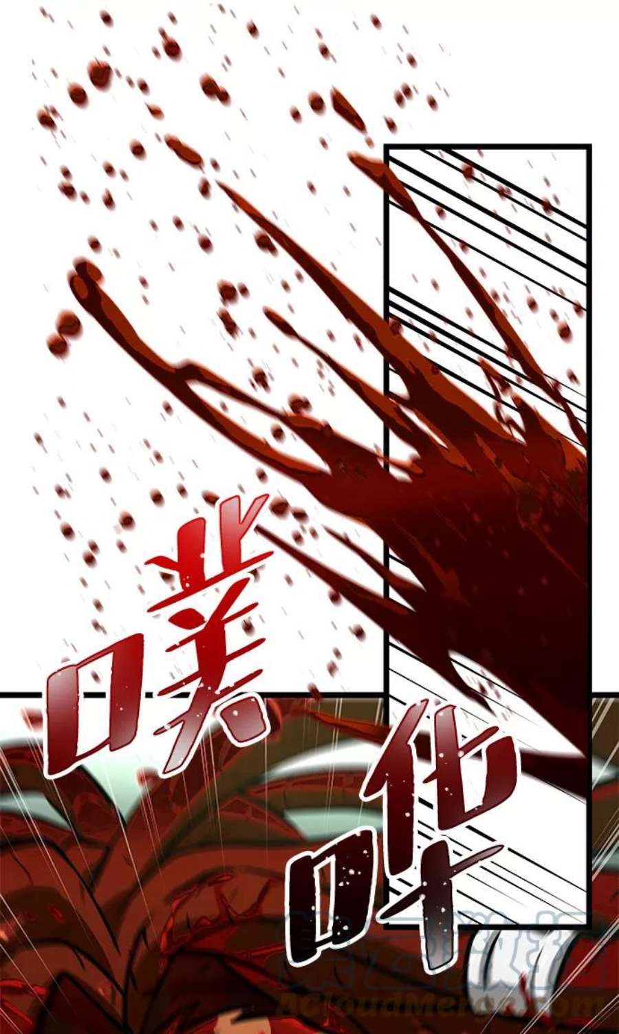 灭亡之后的世界9话