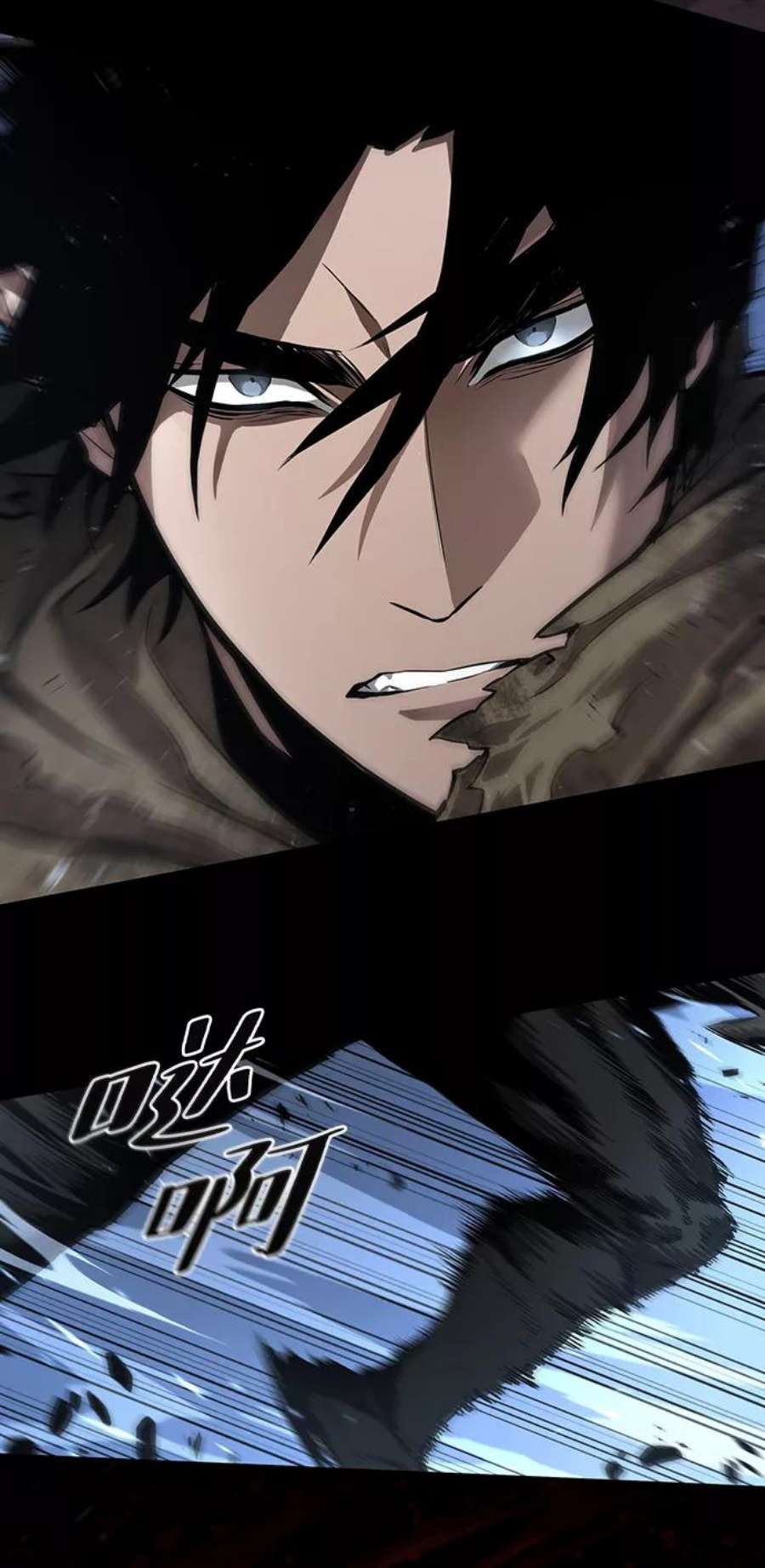 灭亡之后的世界序章