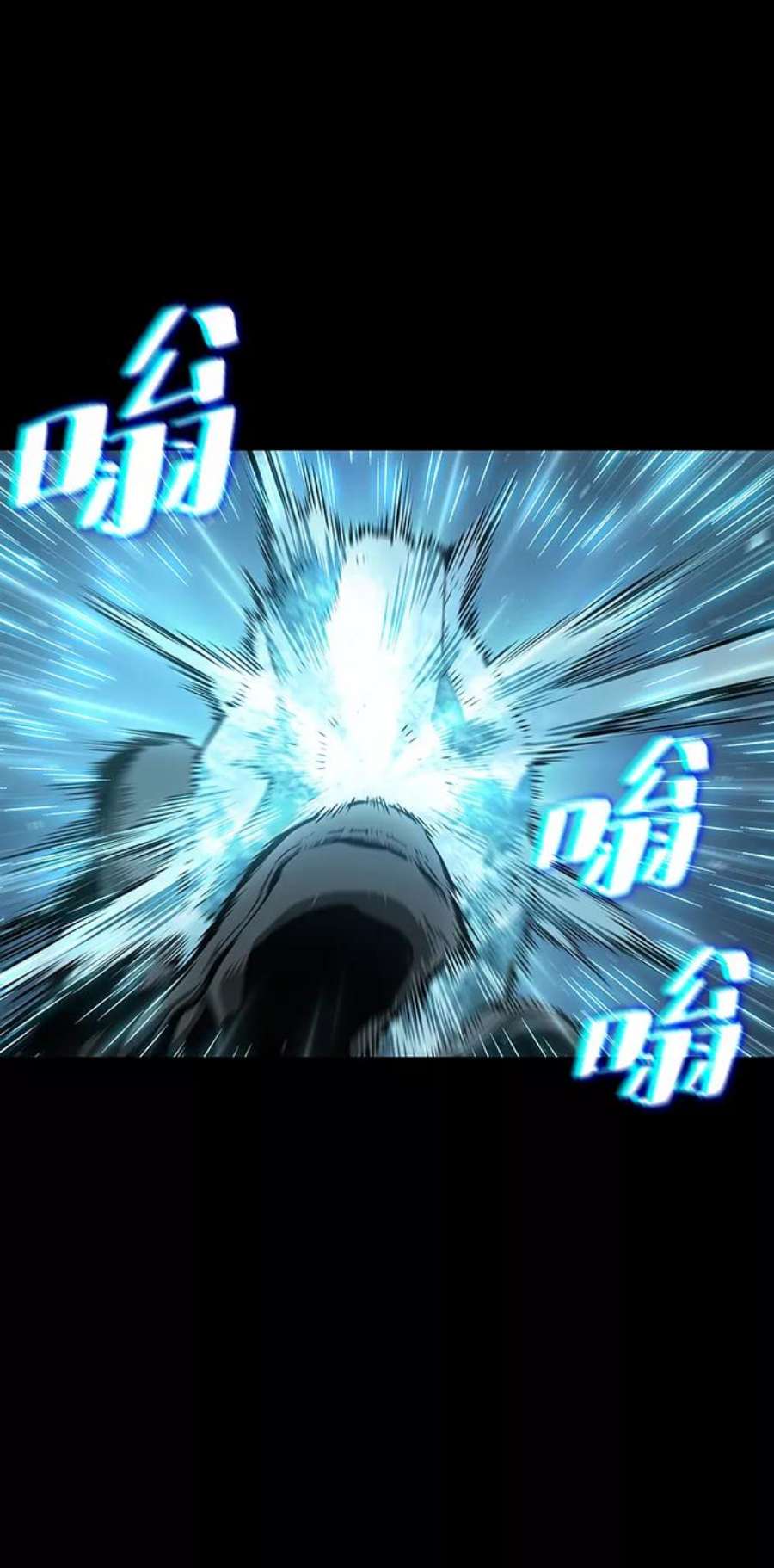 灭亡之后的世界序章