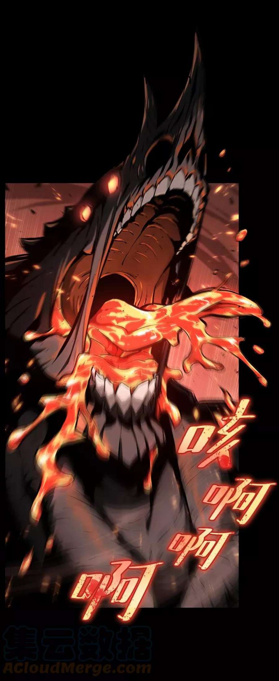 灭亡之后的世界序章