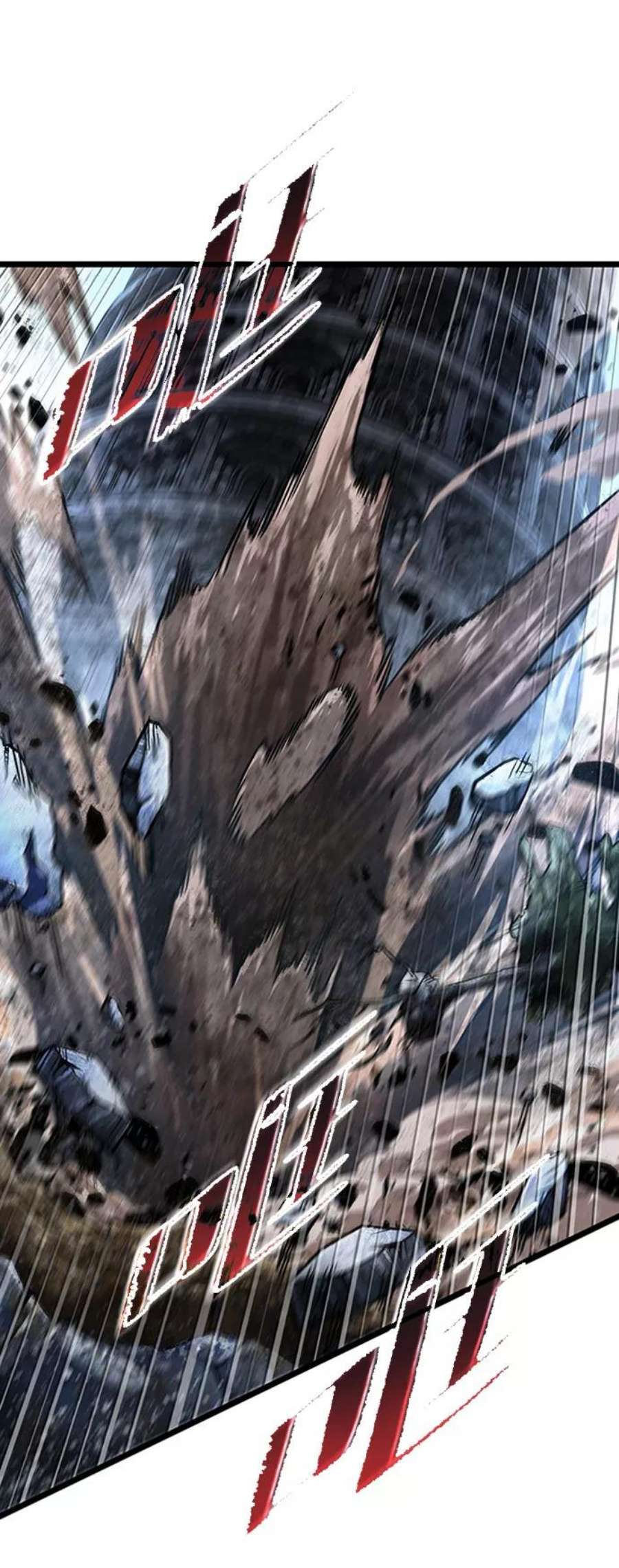 灭亡之后的世界1话