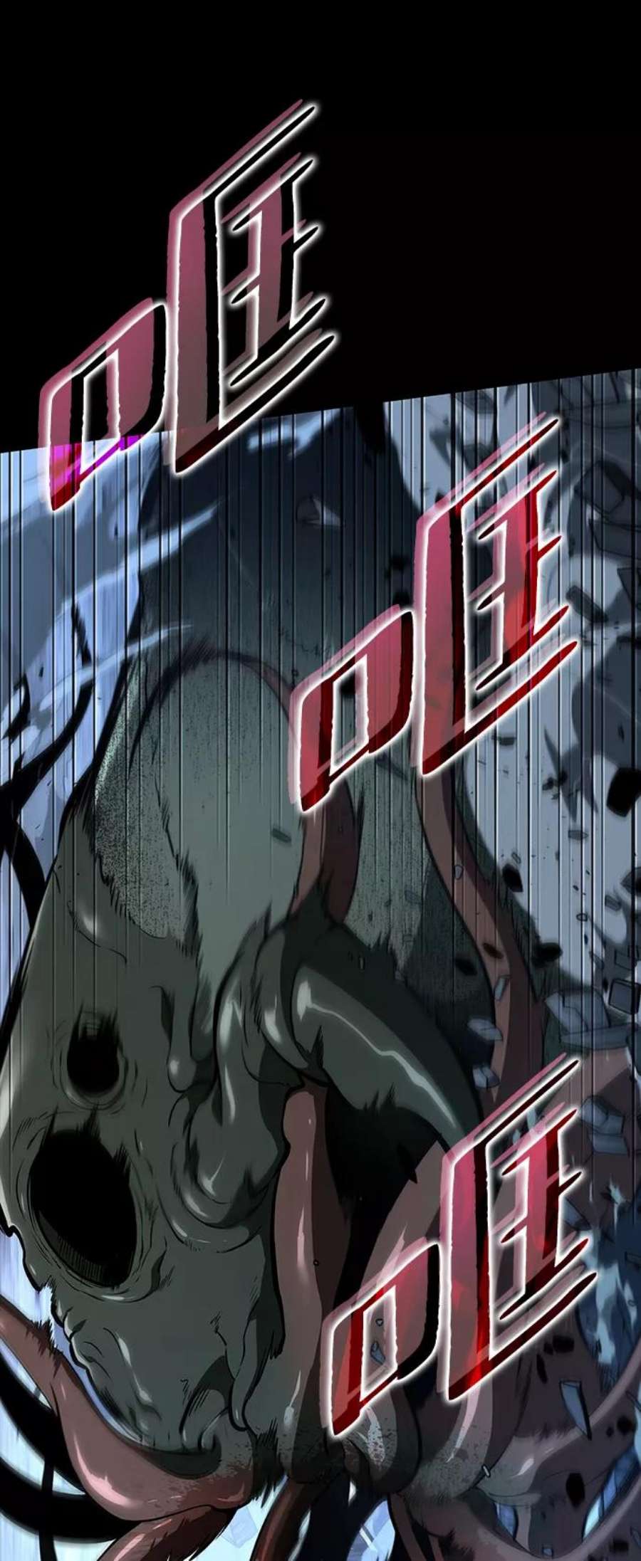 灭亡之后的世界1话