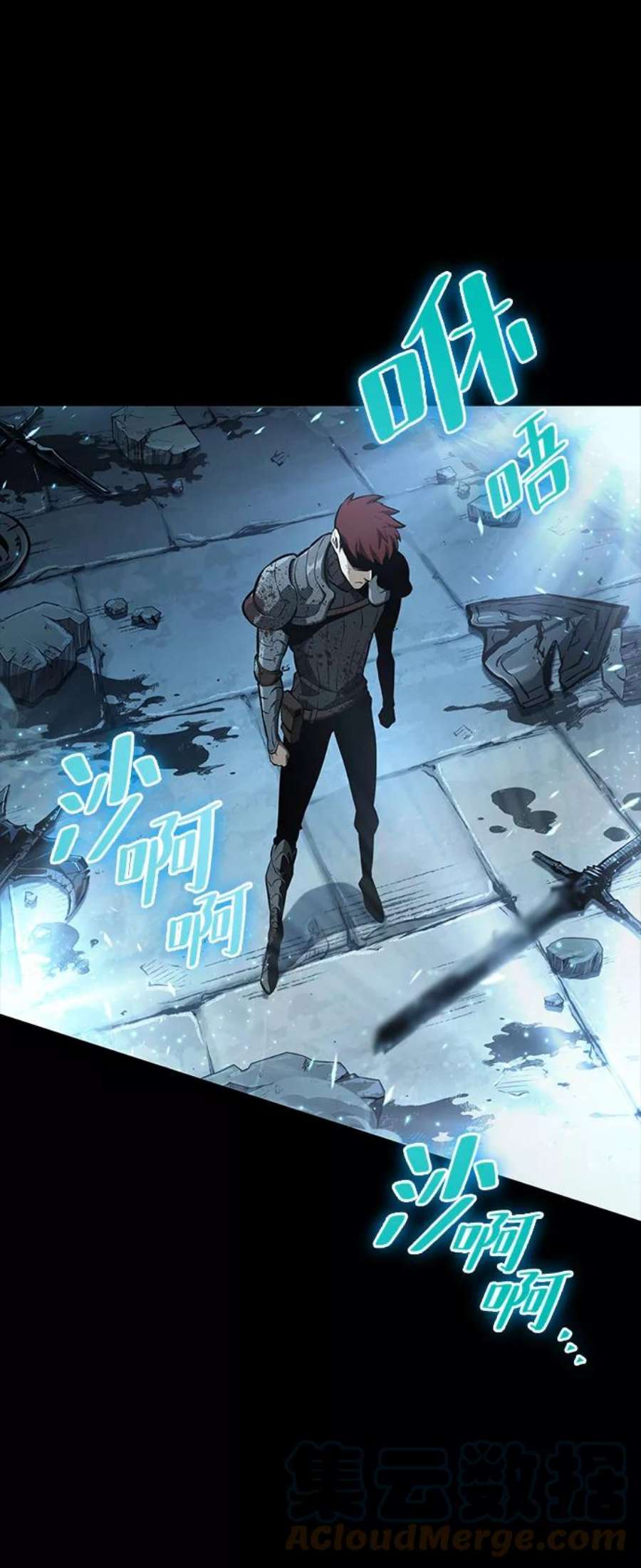 灭亡之后的世界1话