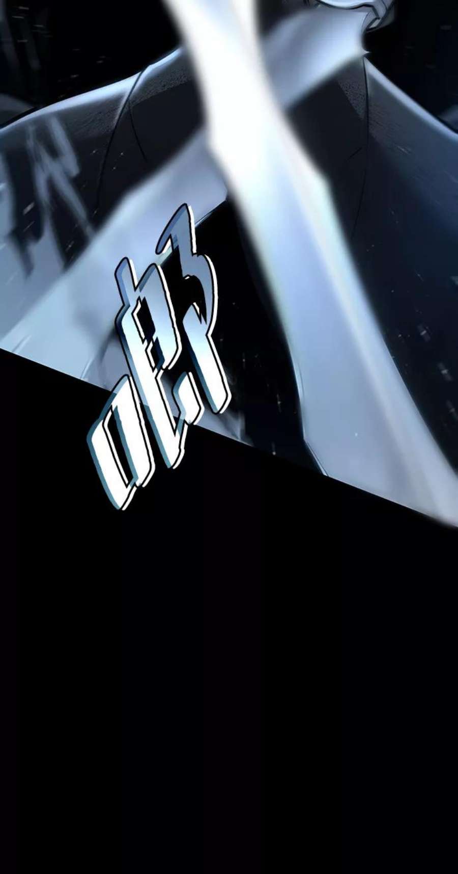 灭亡之后的世界1话