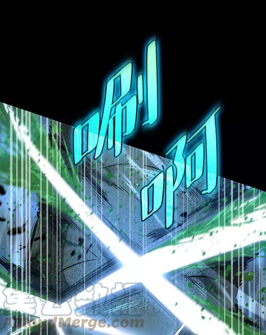 灭亡之后的世界1话