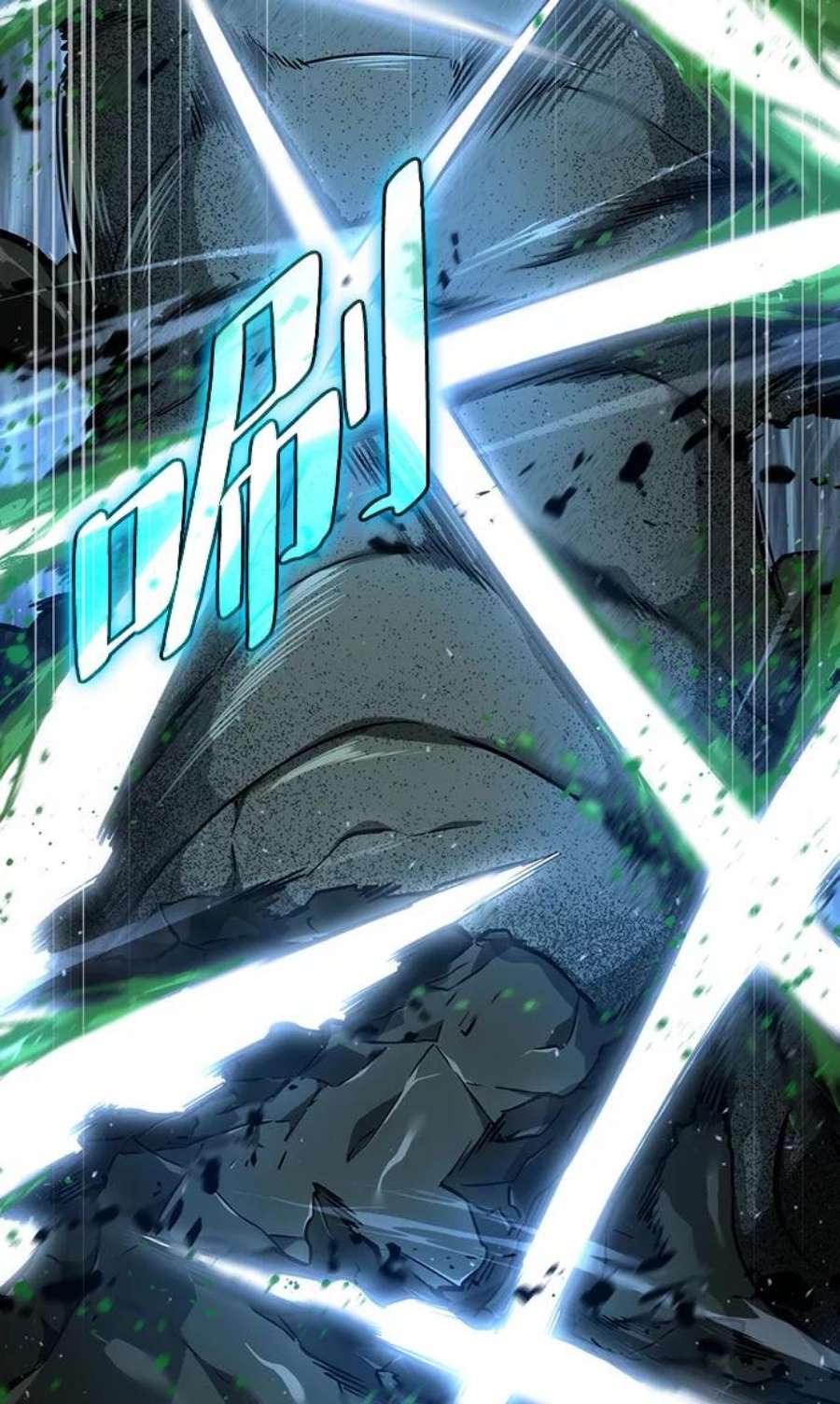 灭亡之后的世界1话