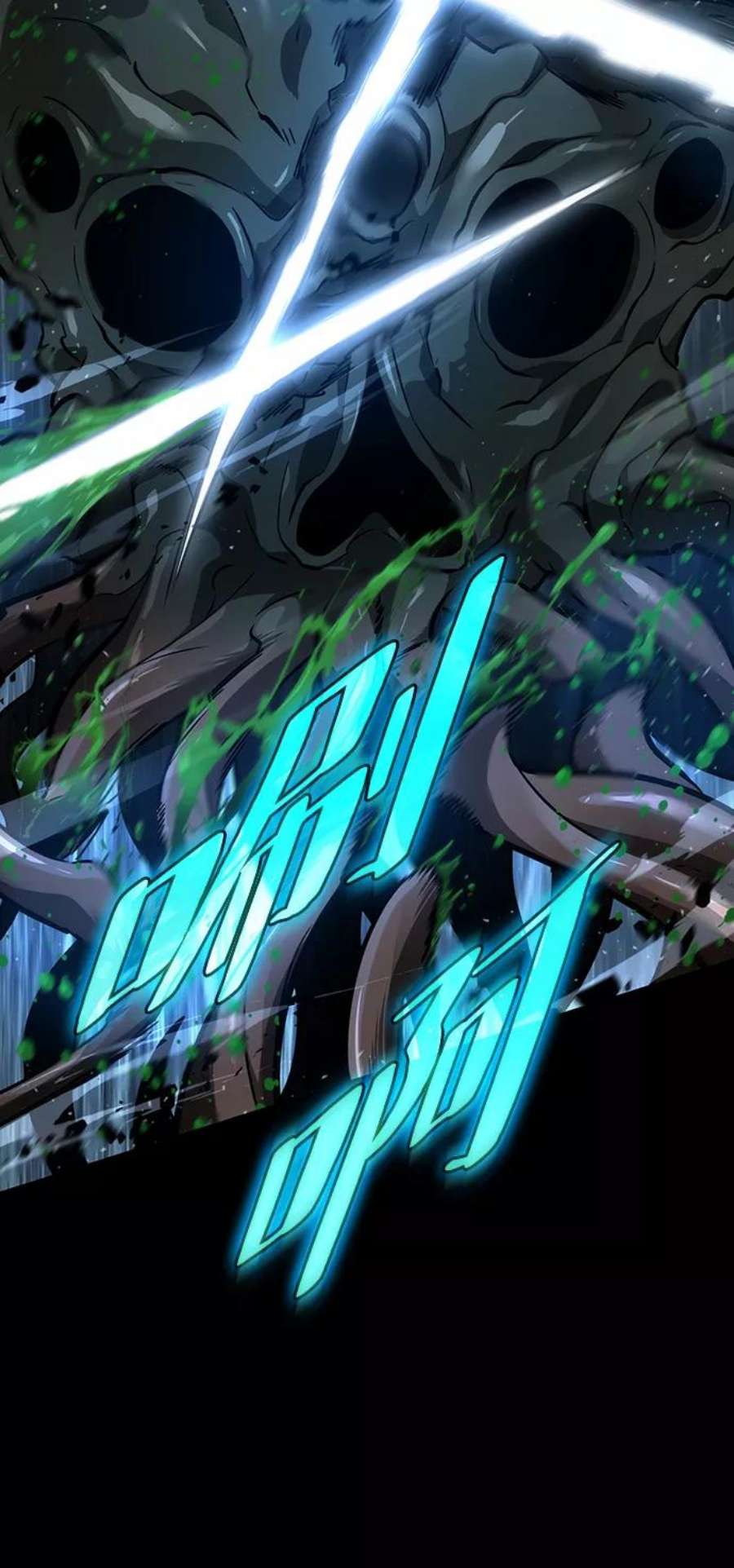 灭亡之后的世界1话