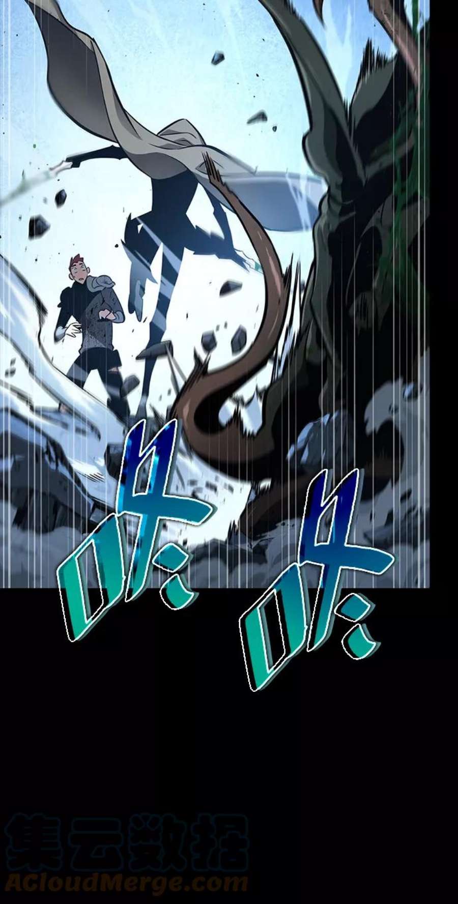 灭亡之后的世界1话