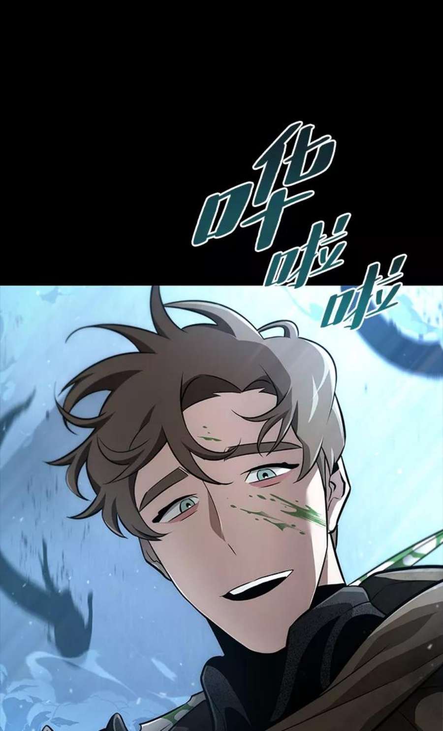 灭亡之后的世界1话