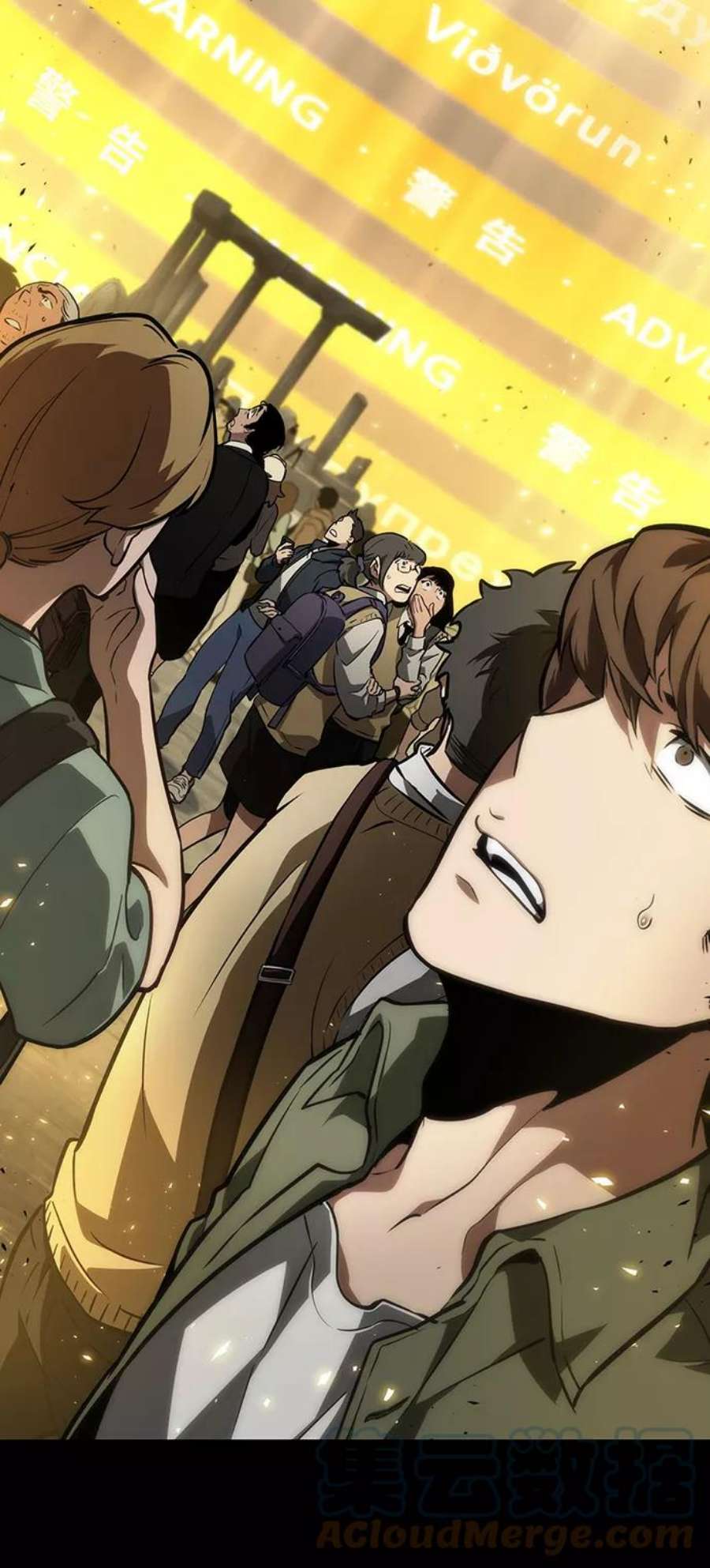 灭亡之后的世界1话