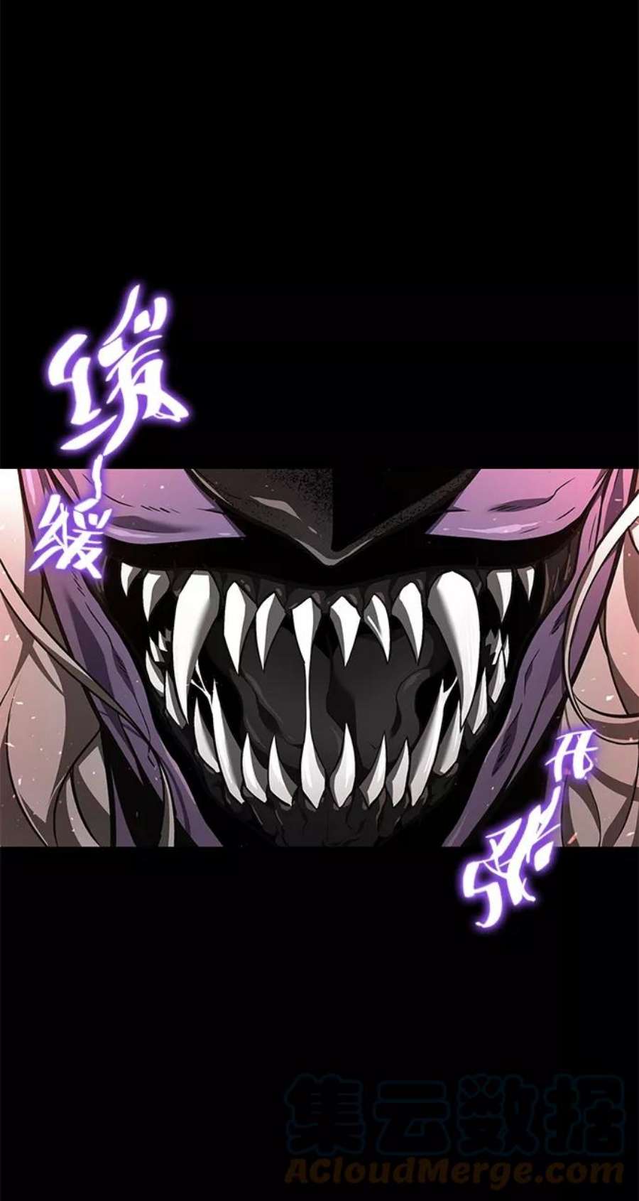 灭亡之后的世界1话