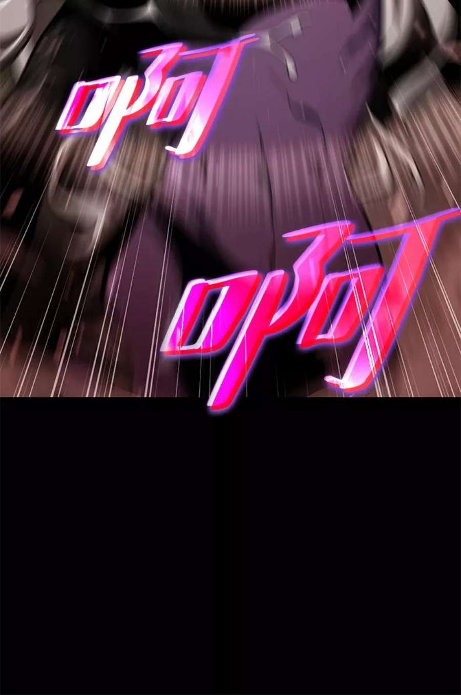 灭亡之后的世界1话