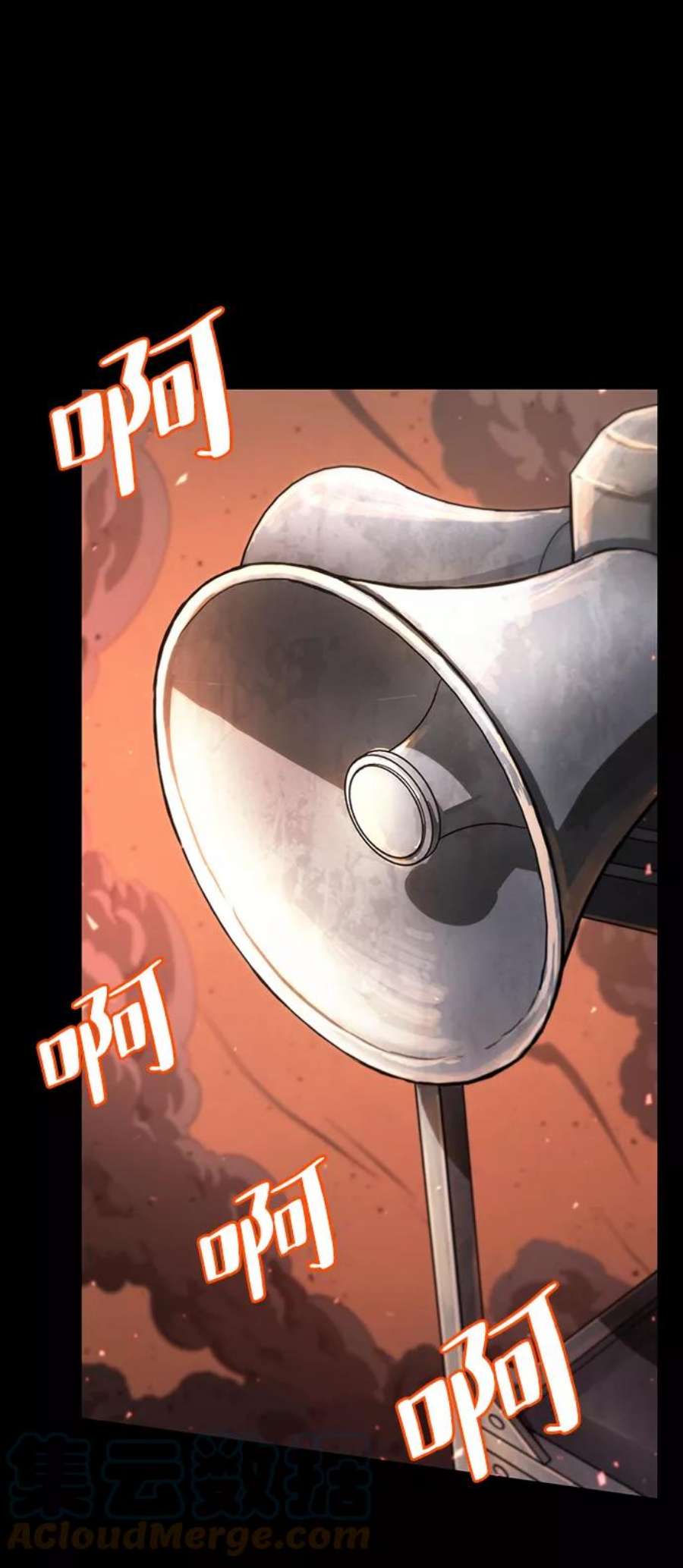 灭亡之后的世界1话