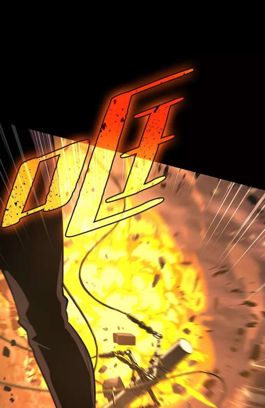 灭亡之后的世界1话